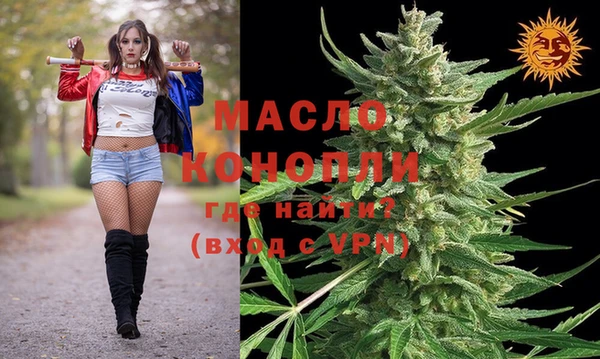 spice Белокуриха